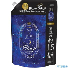 ■P＆G レノア オードリュクス マインドフルネスシリーズ スリープ 特大 詰め替え 600mL 402305(4548112)