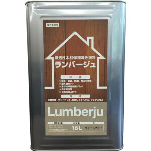 ��ABC ���z�p���n�� �����o�[�W���X�^���_�[�h �E�H�[���i�b�g16L LJS16LWN(4566131)[�����ʓr�����ς�][�@�l����][����]