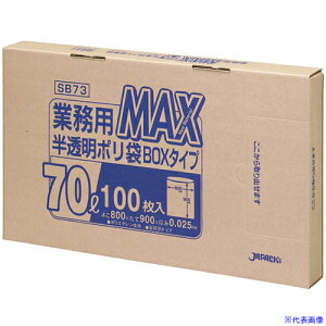 WpbNX Ɩp|MAX 70L100BOX  0.025mm SB73(4576245)×5[ʓrς][@lEƏ][fO]