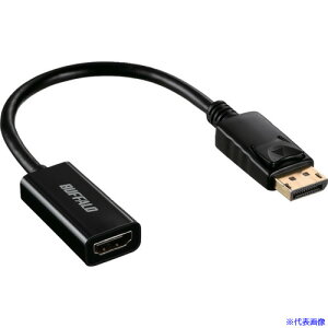 BUFFALO DisplayPort|HDMIϊA_v^ ubN BDPHDBK(4577818)