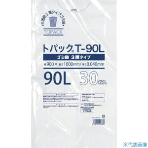 IUbNX gpbNS~ T 90L 0.040mm 30 00442646(4580653)