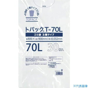 IUbNX gpbNS~ T 70L 0.032mm 30 00442624(4580657)