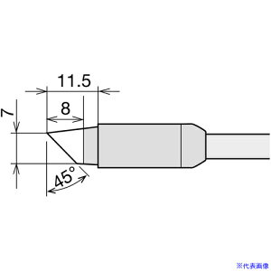 Obg Re(RX-8V[Y) RX85HRT7BC(4613023)