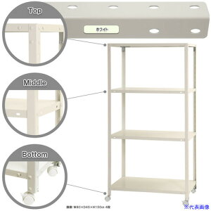 k {gI LX^[t^Cv ׏d80kg LX^[tX}[gbN NSTRK|556|4|W 4i zCg 800×400×1500 NSTRK5564W(4663206)[@l][O]