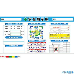 O[NX Sf SSB-03 1800×900 6300035973(4667142)[@l][O]