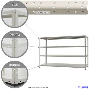 ���k�� KT���b�N KT150�|8�|12 4�i �z���C�g�O���[ KT8124WG(4667188)[�@�l����][�O������]
