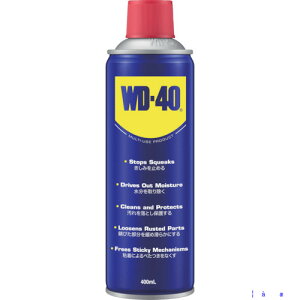 ��WD�[40 ���Z�����h�K��MUP400ML WD007(4678549)