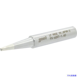 Obg ւĐ1.6D^PX6E7/RX7/CXRp PX60RT1.6D(4687060)