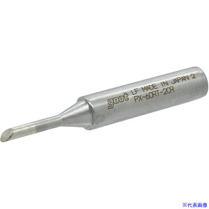 Obg ւĐ2C^SPX6E7/RX7/CXRp PX60RT2CR(4687086)