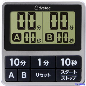 dretec _u^C}[ Vo[ T618SV(4689497)