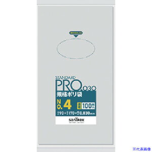 TjpbN X^_[h|4(0.03mm) L04(4693477)