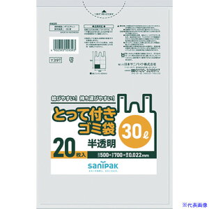 TjpbN Y39TƂĕtS~ܔ30L 20 Y39THCL(4693566)