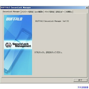 obt@[ RUF2-HSCV[YpǗݒ\tgEFAuSecureLock Managerv RUF2HSCMGR(4696283)[ʓrς][@lEƏ][fO]