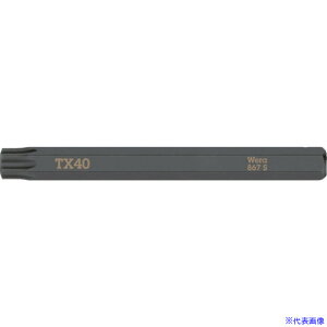 ��Wera(���F��) �ђʐ�p���փr�b�g �g���N�X40 018170(4697208)