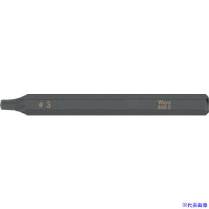 ��Wera(���F��) �ђʐ�p���փr�b�g SQ3 018173(4697209)