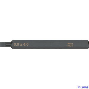 ��Wera(���F��) �ђʐ�p���փr�b�g �}�C�i�X4.0×0.8mm 018140(4697210)