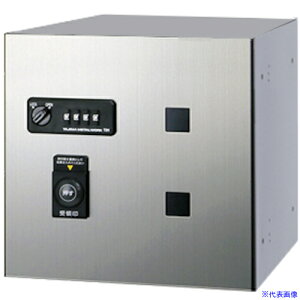 ���c�����^�����[�N FUNCTIONBOX FX�|UF4NS FXUF4NS(4703550)[�����ʓr�����ς�][�@�l����][�O����]