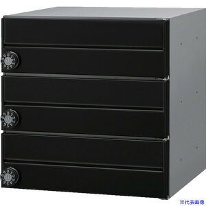 ���c�����^�����[�N ���C���{�b�N�X(�O���O�o)MX�|8e�|3B MX8E3B(4703610)[�����ʓr�����ς�][�@�l����][����]