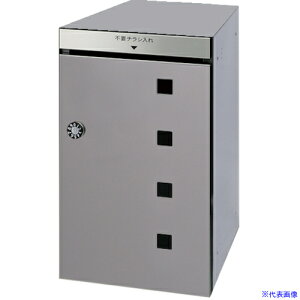 c^[N FUNCTIONBOX FX|UFCF FXUFCF(4705116)[ʓrς][@l][O]