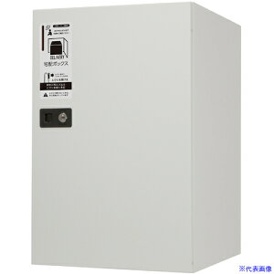 ���c�����^�����[�N MULTIBOX GXH�|5�|FF�|WH GXH5FFWH(4706717)[�����ʓr�����ς�][�@�l����][�O����]