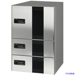 c^[N MULTIBOX GXE|3 GXE3(4706741)[ʓrς][@l][O]