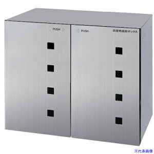 c^[N FUNCTIONBOX FX|UFRS FXUFRS(4706777)[ʓrς][@l][O]