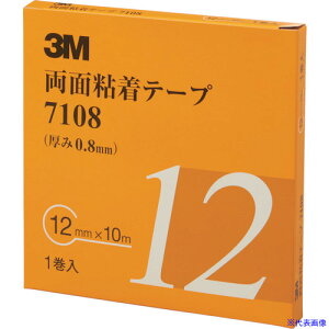 ��3M ���ʔS���e�[�v 7108 12mmX10m ����0.8mm �D�F 1������ 710812AAD(4714385)
