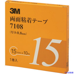 ��3M ���ʔS���e�[�v 7108 15mmX10m ����0.8mm �D�F 1������ 710815AAD(4714393)