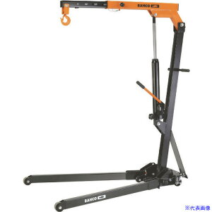 BAHCO GWN[ BH6FC1000(4717899)[@l][]