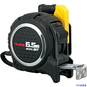 ^W} ZtG7bN}O25 6.5m [gڐ / SFG7LM2565(4718836)