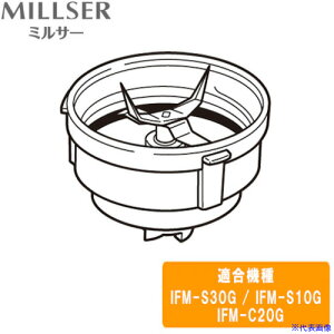 Iwatani IFM-S30G/S10G/C20G/CR22GpJb^[jbgꎮ IFM20C(4719752)[ʓrς][@l][fO]