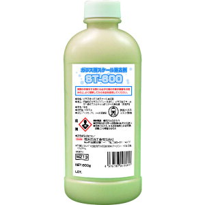 Linda KXpXP[ST600 MZ13(4721756)