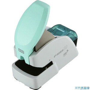 ■MAX 紙針ホッチキス P-KISS10 PH-10DS/AB 抗菌モデル 10枚とじ PH10DSAB(4725673)