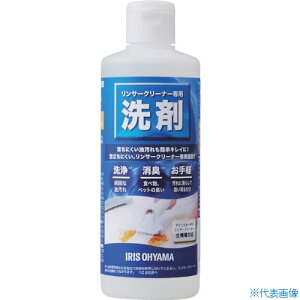 IRIS 103735 T[N[i[p 300ml RNSS300K(4729509)