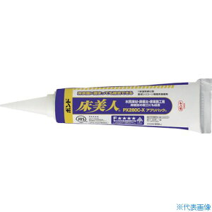 RjV lPX280C-XAvpbN 600ml 05372CX(4732401)×12[ʓrς][@lEƏ][fO]