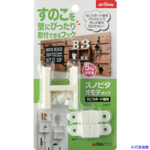 AC ̂ǂɂ҂tłtbN Xms^ Ie^Cv 3001W AP3001W(4734352)