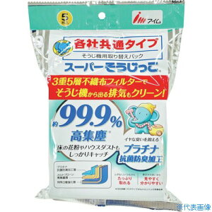 ������������ �X�[�p�[���������� �R�ۃv���X MCSK059(4739044)