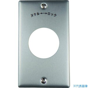 ���A�����J���d�@ �V���v���|�g ���|�匊1�P�p P:101 1161A(4740611)