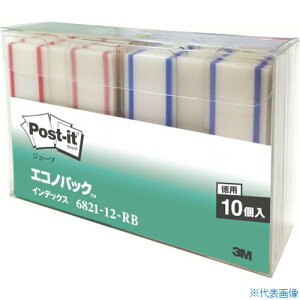 ��3M �܂Ƃߔ��� �|�X�g�E�C�b�g �C���f�b�N�X 44X50mm 250��X2�F 682112RB(4745868)