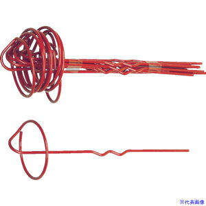 GS ی^AJ[20cm(10{g) 7683(4747658)