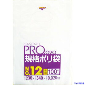 ■サニパック LT12スタンダードポリ袋12号(0.02)透明100枚 LT12(4754379)