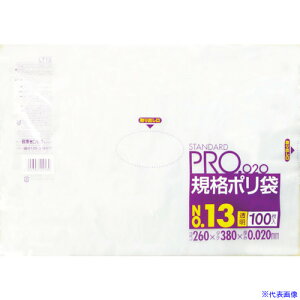 TjpbN LT13X^_[h|13(0.02)100 LT13(4754387)