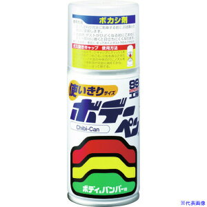 SOFT99 {f[y Chibi-Can {JV 08012(4756991)