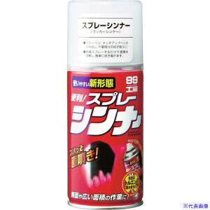 SOFT99 Xv[Vi[ 08015(4757025)