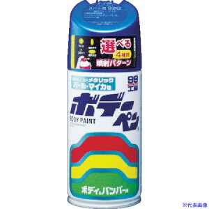 SOFT99 {f[y(^bNE}CJ) H-450  08450(4757238)