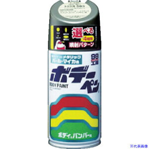 SOFT99 {f[y(^bNE}CJ) H-452 Vo[ 08452(4757246)