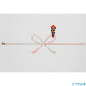 ���V���W�} �̂��� �j B4 100������ 004800210(4780548)