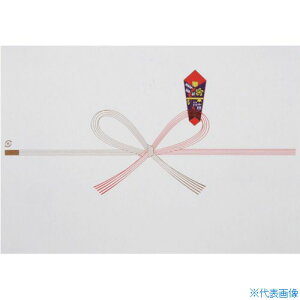 VW} ̂ j B5 100 004800010(4780549)