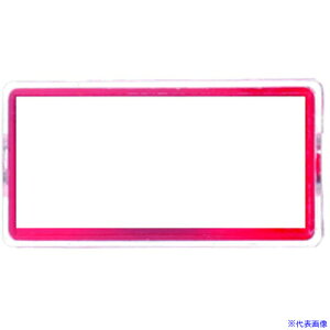 ���x���X �� �}�O�^�b�` �J���[���D �� MN80RD(4784972)×20[�����ʓr���ς�][�@�l�E���Ə�����][�O����]