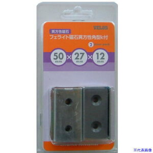 xX tFCg ٕ p^Kt 50x27x12mm 2 MSK5027I(4786455)×5[ʓrς][@lEƏ][O]